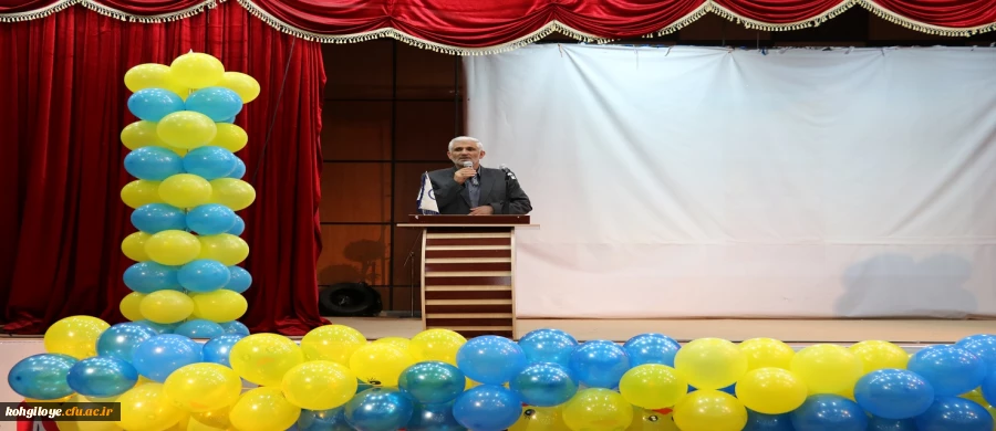 برگزاری مراسم روز دانشجو در دانشگاه فرهنگیان استان 10