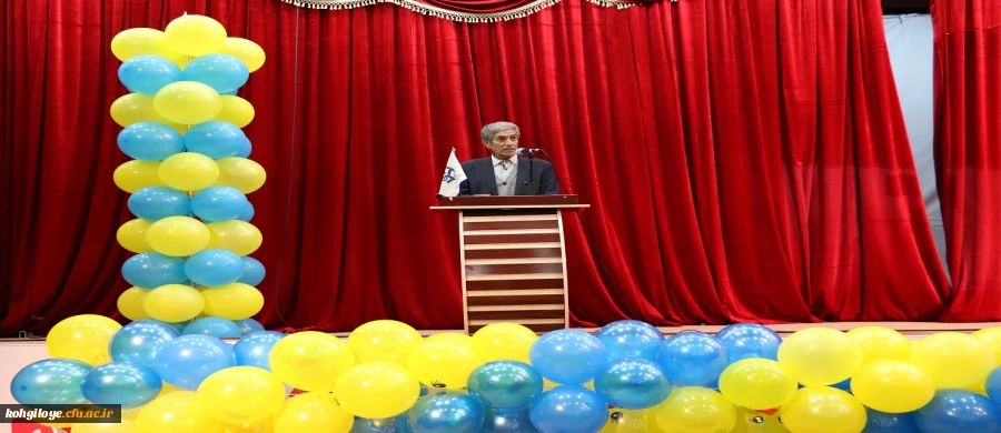 برگزاری مراسم روز دانشجو در دانشگاه فرهنگیان استان 12