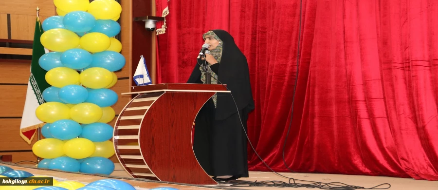 برگزاری مراسم روز دانشجو در دانشگاه فرهنگیان استان 13