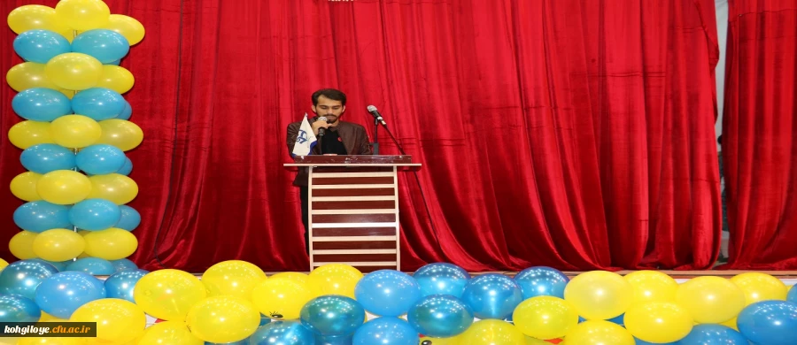 برگزاری مراسم روز دانشجو در دانشگاه فرهنگیان استان 14