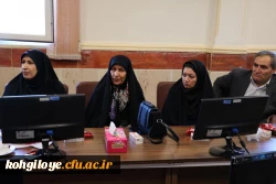 گزارش سفر حجت الاسلام والمسلمین حاج آقا دادگر به دانشگاه فرهنگیان استان کهگیلویه و بویراحمد 5