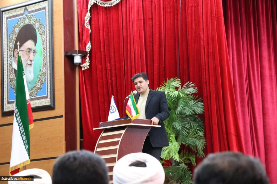 گزارش سفر حجت الاسلام والمسلمین حاج آقا دادگر به دانشگاه فرهنگیان استان کهگیلویه و بویراحمد 9