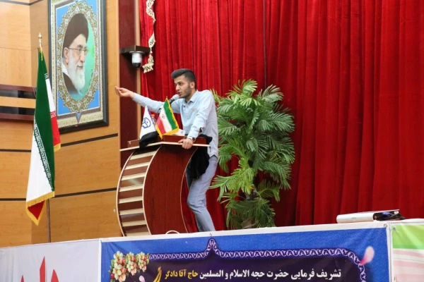 گزارش سفر حجت الاسلام والمسلمین حاج آقا دادگر به دانشگاه فرهنگیان استان کهگیلویه و بویراحمد 11