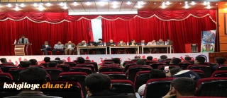 به همت شورای صنفی پردیس شهید ایزدپناه برگزار گردید:

جلسه پرسش و پاسخ با حضور مسئولان استانی و پردیس