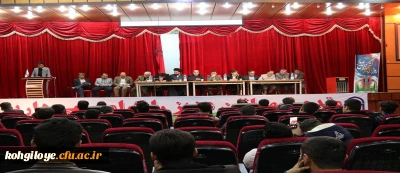 به همت شورای صنفی پردیس شهید ایزدپناه برگزار گردید:

جلسه پرسش و پاسخ با حضور مسئولان استانی و پردیس