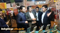 به مناسبت هفته پژوهش و برگزاری نمایشگاه پزوهش انجام شد:

بازدید استاندار و هیئت همراه از غرفه دانشگاه فرهنگیان استان 2
