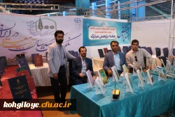 به مناسبت هفته پژوهش و برگزاری نمایشگاه پزوهش انجام شد:

بازدید استاندار و هیئت همراه از غرفه دانشگاه فرهنگیان استان 5