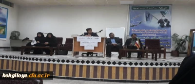 به همت شورای صنفی رفاهی پردیس کوثر برگزار گردید:

جلسه پرسش و پاسخ با حضور مسئولان استانی و پردیس