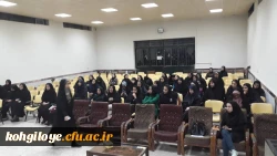 به همت شورای صنفی رفاهی پردیس کوثر برگزار گردید:

جلسه پرسش و پاسخ با حضور مسئولان استانی و پردیس 3