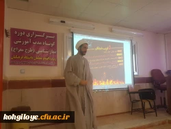 ۲۰۱۸۱۲۱۸_۱۴۳۷۲۵