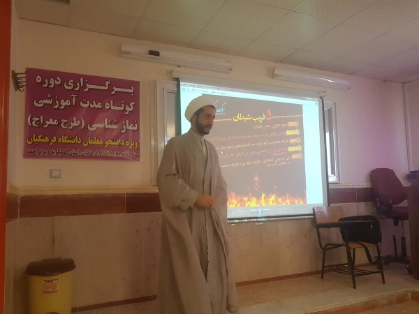 ۲۰۱۸۱۲۱۸_۱۴۳۷۲۵