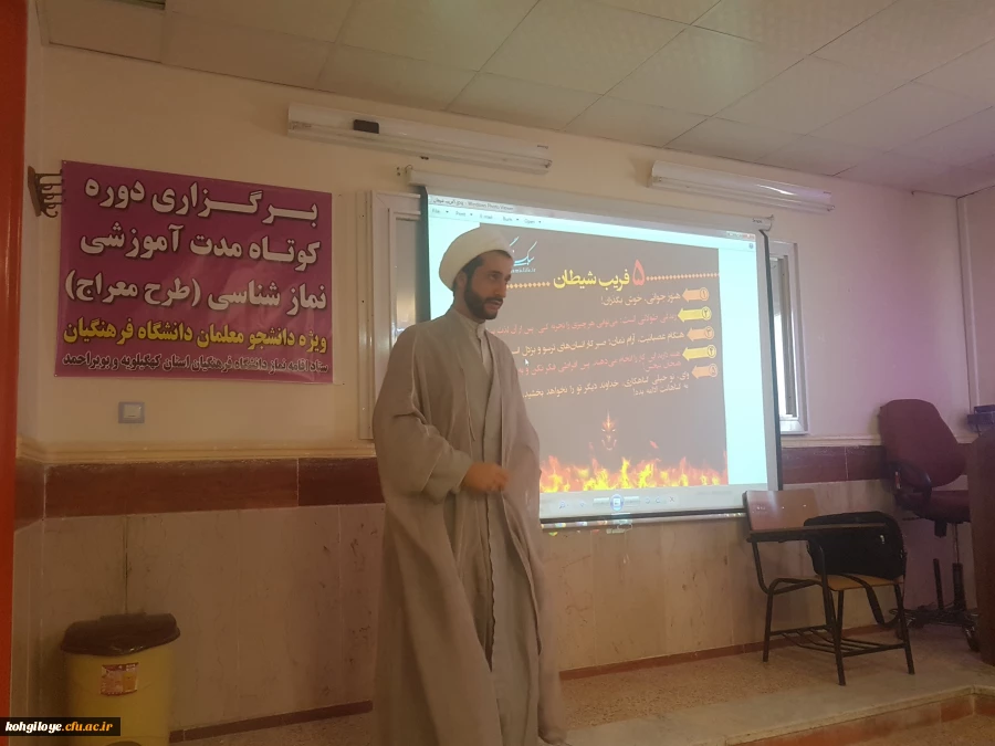 ۲۰۱۸۱۲۱۸_۱۴۳۷۲۵