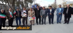 شرکت کارکنان دانشگاه فرهنگیان استان در مراسم گرامی داشت یوم الله 9 دی، روز پیروزی بصیرت مردم بر فتنه آمریکایی 2