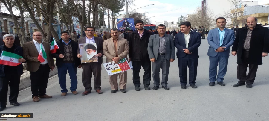 شرکت کارکنان دانشگاه فرهنگیان استان در مراسم گرامی داشت یوم الله 9 دی، روز پیروزی بصیرت مردم بر فتنه آمریکایی 2