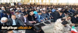 شرکت کارکنان دانشگاه فرهنگیان استان در مراسم گرامی داشت یوم الله 9 دی، روز پیروزی بصیرت مردم بر فتنه آمریکایی 3