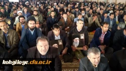 شرکت کارکنان دانشگاه فرهنگیان استان در مراسم گرامی داشت یوم الله 9 دی، روز پیروزی بصیرت مردم بر فتنه آمریکایی 4