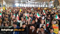 شرکت کارکنان دانشگاه فرهنگیان استان در مراسم گرامی داشت یوم الله 9 دی، روز پیروزی بصیرت مردم بر فتنه آمریکایی 7