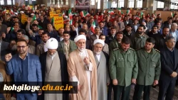 شرکت کارکنان دانشگاه فرهنگیان استان در مراسم گرامی داشت یوم الله 9 دی، روز پیروزی بصیرت مردم بر فتنه آمریکایی 8