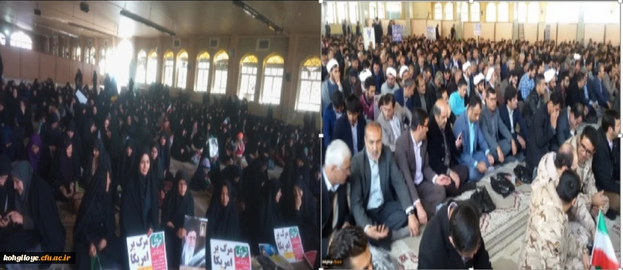 حضور دانشگاه فرهنگیان استان در مراسم گرامی داشت یوم الله 9 دی، روز پیروزی بصیرت مردم بر فتنه آمریکایی 2