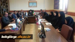 به مناسبت برگزاری نگوداشت صد سال تربیت معلم در ایران

برگزاری جلسه هماهنگی کمیته های یکصدمین سال تاسیس تربیت معلم 2