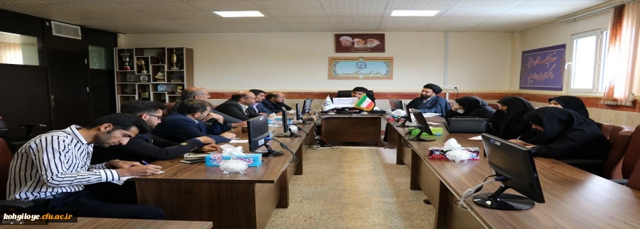 برگزاری جلسه شورای فرهنگی اجتماعی استان 2