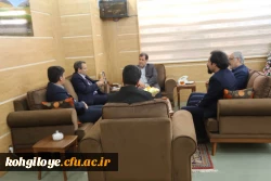 دیدار معاون پژوهش و فناوری  دانشگاه فرهنگیان کشور با استاندار کهگیلویه وبویراحمد