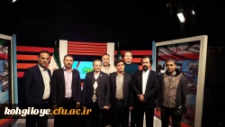 حضور دکتر طاهری نیا معاون پژوهش وفناوری دانشگاه فرهنگیان کشور در برنامه نگاه روز شبکه استانی دنا