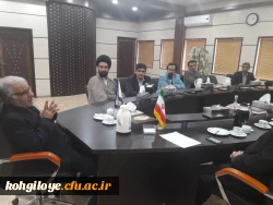 انعقاد تفاهم نامه همکاری دانشگاه فرهنگیان و دانشگاه یاسوج در زمینه های آموزشی و پژوهشی