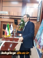 در همایش  ملی از  ۳۱ جلد تاریخ  تربیت معلم در کشور رونمایی می شود/ پنجاه دومین سال تاسیس تربیت معلم در کهگیلویه وبویراحمد برگزار شد 2