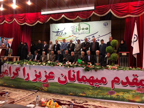 در همایش  ملی از  ۳۱ جلد تاریخ  تربیت معلم در کشور رونمایی می شود/ پنجاه دومین سال تاسیس تربیت معلم در کهگیلویه وبویراحمد برگزار شد 2