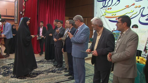 در همایش ملی از ۳۱ جلد تاریخ تربیت معلم در کشور رونمایی می شود پنجاه دومین سال تاسیس تربیت معلم در کهگیلویه وبویراحمد برگزار شد