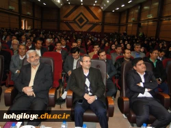 در همایش ملی از ۳۱ جلد تاریخ تربیت معلم در کشور رونمایی می شود پنجاه دومین سال تاسیس تربیت معلم در کهگیلویه وبویراحمد برگزار شد