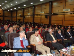 در همایش ملی از ۳۱ جلد تاریخ تربیت معلم در کشور رونمایی می شود پنجاه دومین سال تاسیس تربیت معلم در کهگیلویه وبویراحمد برگزار شد