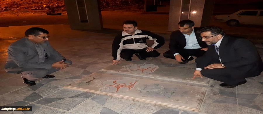 گزارش سفر معاون مدیرکل اداره خدمات و رفاه دانشجویی سازمان مرکزی از دانشگاه فرهنگیان استان 3