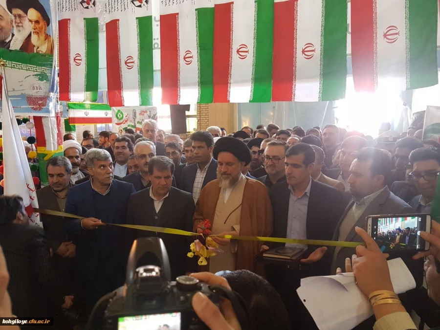 حضور دانشگاه فرهنگیان استان در نمایشگاه دستاوردهای انقلاب اسلامی ایران  3