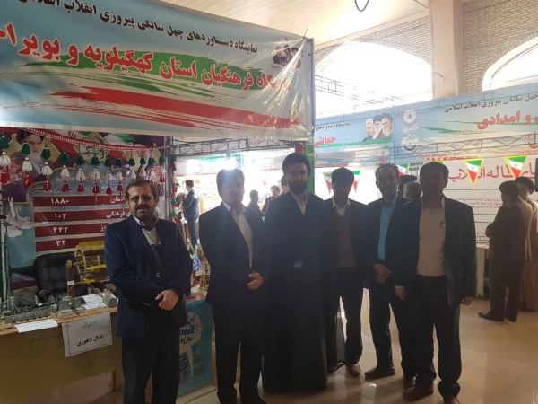 حضور دانشگاه فرهنگیان استان در نمایشگاه دستاوردهای انقلاب اسلامی ایران  5