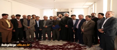 دیدار دانشگاهیان یاسوج با خانواده شهید ایزدپناه