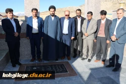 دیدار دانشگاهیان یاسوج با خانواده شهید ایزدپناه 3