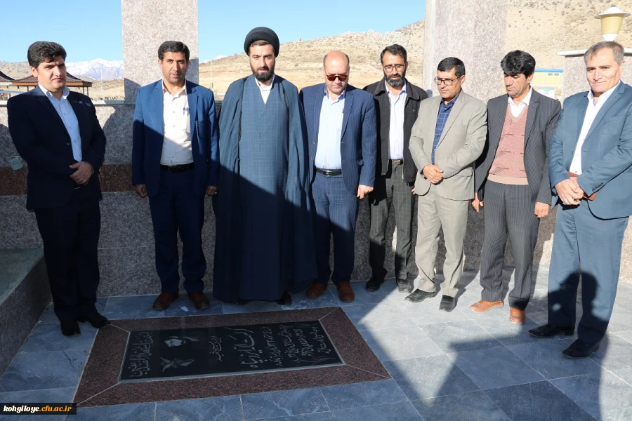 دیدار دانشگاهیان یاسوج با خانواده شهید ایزدپناه 3