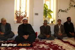 دیدار دانشگاهیان یاسوج با خانواده شهید ایزدپناه 5