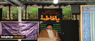 دیدار دانشگاهیان کهگیلویه و بویراحمد با نماینده ولی فقیه در مجلس خبرگان رهبری