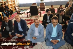 دیدار دانشگاهیان کهگیلویه و بویراحمد با نماینده ولی فقیه در مجلس خبرگان رهبری 3