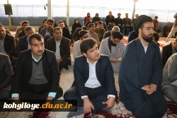 دیدار دانشگاهیان کهگیلویه و بویراحمد با نماینده ولی فقیه در مجلس خبرگان رهبری 5