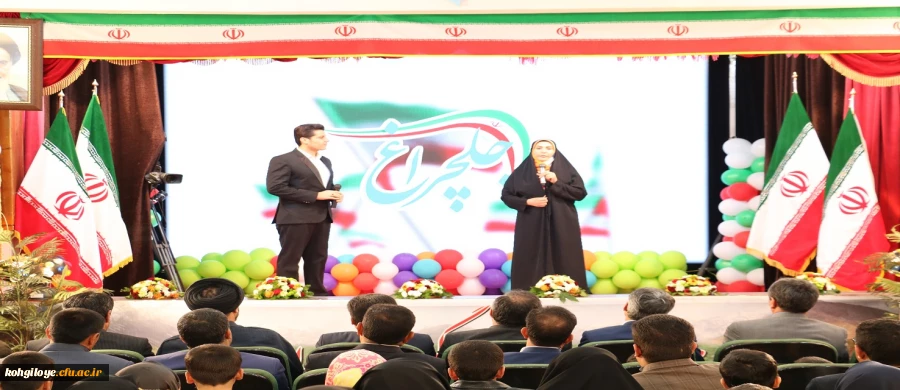 میزبانی صدا و سیمای کهگیلویه و بویراحمد از دانشگاه فرهنگیان کهگیلویه و بویراحمد 2