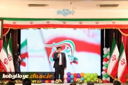 میزبانی صدا و سیمای کهگیلویه و بویراحمد از دانشگاه فرهنگیان کهگیلویه و بویراحمد 5