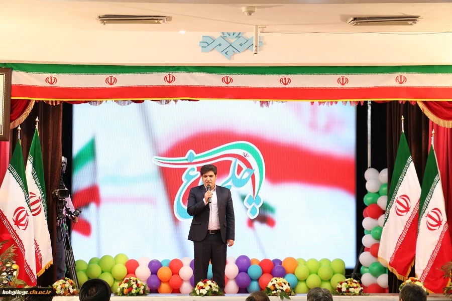 میزبانی صدا و سیمای کهگیلویه و بویراحمد از دانشگاه فرهنگیان کهگیلویه و بویراحمد 5
