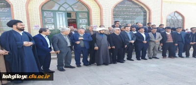 با حضور مسئولان دانشگاه فرهنگیان کهگیلویه و بویراحمد انجام شد:

آئین غبارروبی و عطرافشانی قبور مطهر شهدای یاسوج