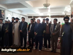 با حضور مسئولان دانشگاه فرهنگیان کهگیلویه و بویراحمد انجام شد:

آئین غبارروبی و عطرافشانی قبور مطهر شهدای یاسوج 2