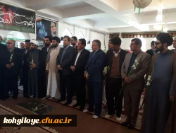 با حضور مسئولان دانشگاه فرهنگیان کهگیلویه و بویراحمد انجام شد:

آئین غبارروبی و عطرافشانی قبور مطهر شهدای یاسوج 3