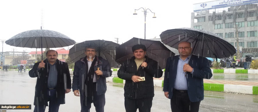 حضور کارکنان دانشگاه فرهنگیان در راهپیمایی باشکوه 22بهمن 2